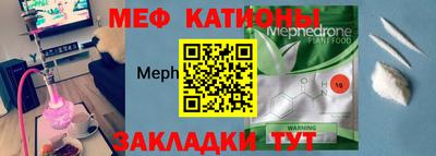 героин Можайск