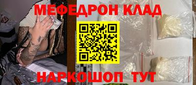 не бодяженный Моздок