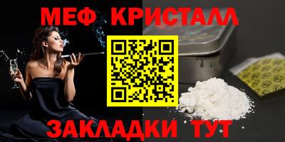a pvp Можга