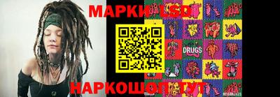 героин Можайск