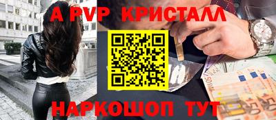 героин Можайск