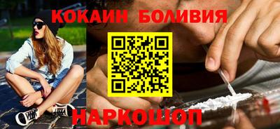 a pvp Можга