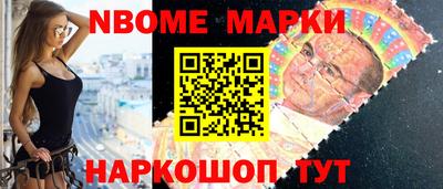 не бодяженный Моздок