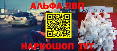 героин Можайск
