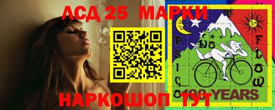 не бодяженный Моздок