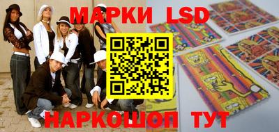 a pvp Можга