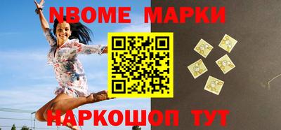 героин Можайск