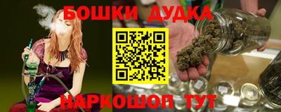 не бодяженный Моздок