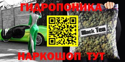 героин Можайск