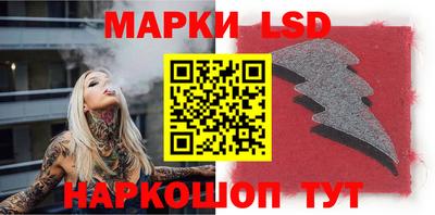 не бодяженный Моздок