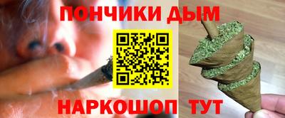 не бодяженный Моздок