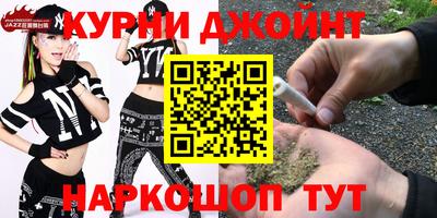 героин Можайск