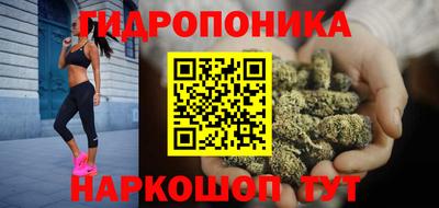героин Можайск