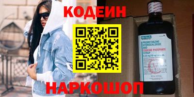 a pvp Можга
