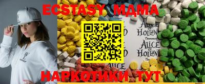 a pvp Можга