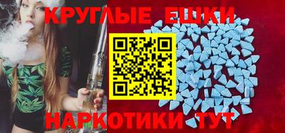 не бодяженный Моздок
