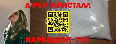 не бодяженный Моздок