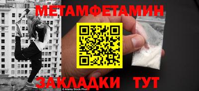 не бодяженный Моздок