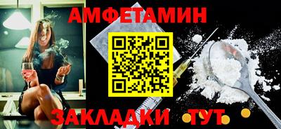 a pvp Можга