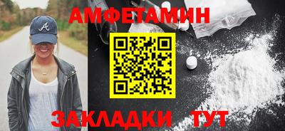 героин Можайск