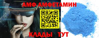 героин Можайск