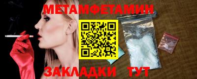 героин Можайск