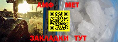 a pvp Можга