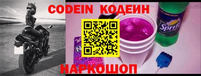 не бодяженный Моздок