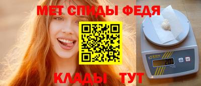 героин Можайск