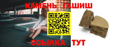 героин Можайск