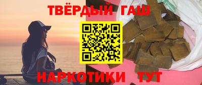 не бодяженный Моздок