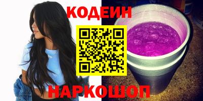 героин Можайск