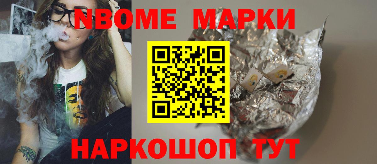 ЛСД экстази ecstasy  ЛСД экстази кислота  Вход с VPN  Лсд 25 экстази  Канск 